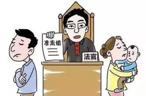 离婚上法庭需要准备什么资料 起诉离婚会影响孩子考大学吗(图4)