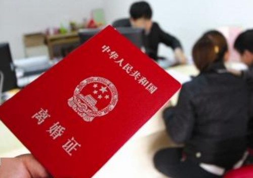 离婚上法庭需要准备什么资料 起诉离婚会影响孩子考大学吗