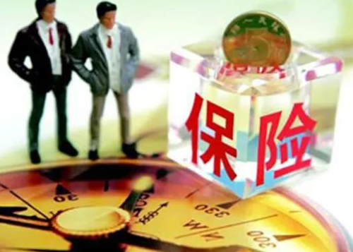 保险理赔金算夫妻共同财产吗 死亡赔偿金属于夫妻共同财产吗(图3) 保险理赔金算夫妻共同财产吗 死亡赔偿金属于夫妻共同财产吗(图3)