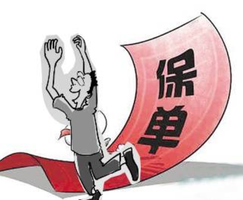 保险理赔金算夫妻共同财产吗 死亡赔偿金属于夫妻共同财产吗