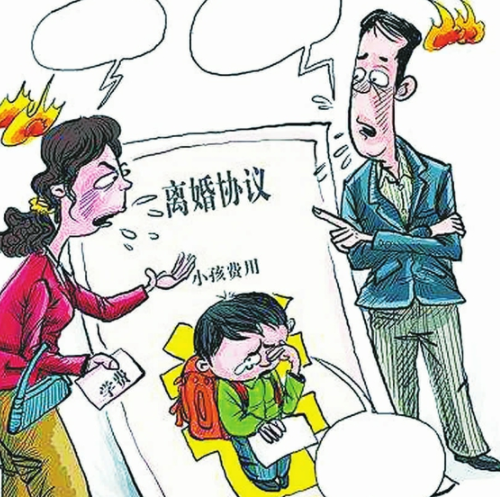 抚养费可以起诉增加吗 抚养费超过几年就不能再要(图3) 抚养费可以起诉增加吗 抚养费超过几年就不能再要(图3)