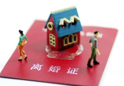 离婚过户的房子能马上出售吗 离婚后房子出售的流程是怎样的