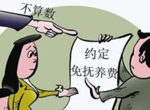 抚养费可以起诉增加吗 抚养费超过几年就不能再要(图1) 抚养费可以起诉增加吗 抚养费超过几年就不能再要(图1)