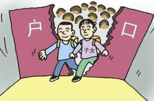 老公是武汉户口老婆可以转吗 将户口迁到武汉需要哪些材料(图2) 老公是武汉户口老婆可以转吗 将户口迁到武汉需要哪些材料(图2)