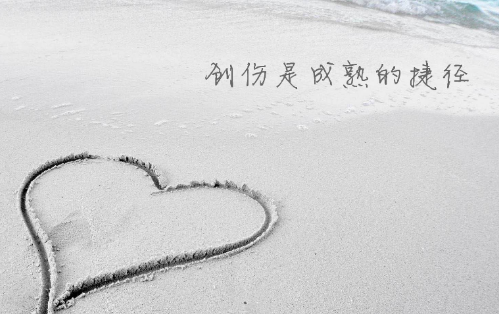 二十七八结婚算是晚婚吗 多大年纪结婚算晚婚(图4) 二十七八结婚算是晚婚吗 多大年纪结婚算晚婚(图4)