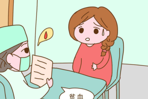 孕晚期贫血正常吗 孕晚期贫血的症状有哪些(图2) 孕晚期贫血正常吗 孕晚期贫血的症状有哪些(图2)