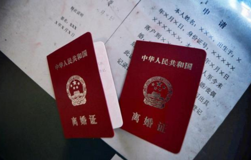 复婚后户口可以迁入吗 复婚多久可以随迁户口
