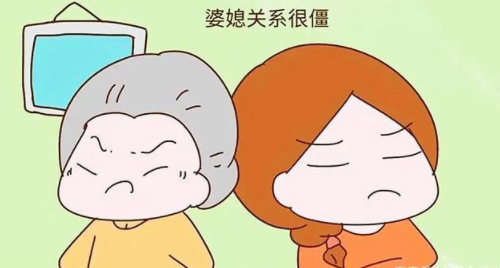婆婆不讲理怎么对付 婆媳冷战后婆婆的心理有哪些(图2) 婆婆不讲理怎么对付 婆媳冷战后婆婆的心理有哪些(图2)