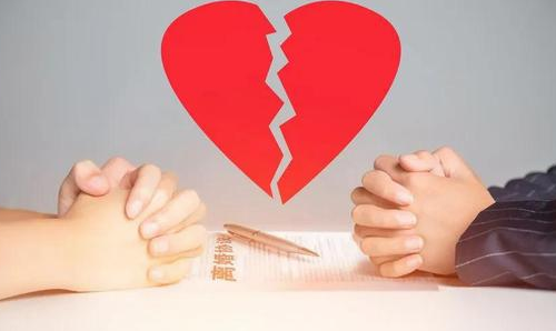 分居4年怎么强制离婚 分居四年起诉离婚多久可以判离(图3) 分居4年怎么强制离婚 分居四年起诉离婚多久可以判离(图3)