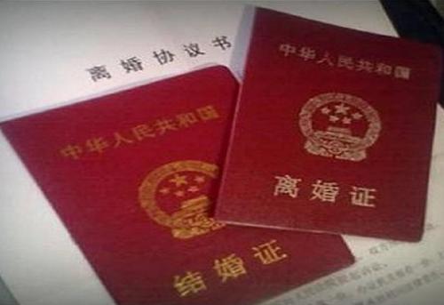 分居4年怎么强制离婚 分居四年起诉离婚多久可以判离