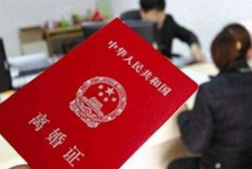 离婚了女方户口能不能单独落户 离婚迁移户口的流程有哪些(图2) 离婚了女方户口能不能单独落户 离婚迁移户口的流程有哪些(图2)