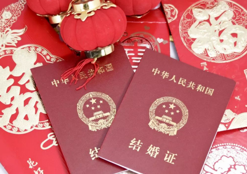 二手房过户没有结婚证怎么办 房产过户配偶不去行吗(图1) 二手房过户没有结婚证怎么办 房产过户配偶不去行吗(图1)