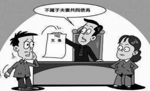 债务和抚养费哪个优先 男方有债务抚养费怎么给(图2) 债务和抚养费哪个优先 男方有债务抚养费怎么给(图2)