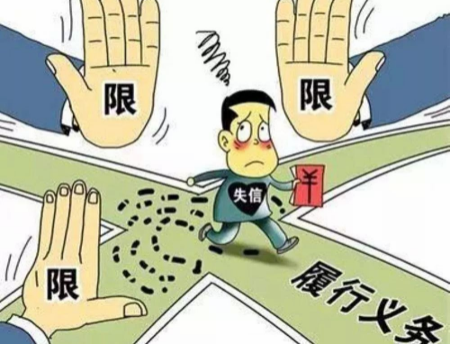 债务和抚养费哪个优先 男方有债务抚养费怎么给(图4) 债务和抚养费哪个优先 男方有债务抚养费怎么给(图4)