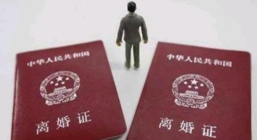 如果离婚了户口应该往哪里迁 离婚户口迁回娘家流程有哪些(图2) 如果离婚了户口应该往哪里迁 离婚户口迁回娘家流程有哪些(图2)