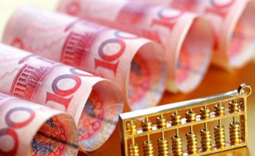 浙江彩礼一般给多少 浙江彩礼回礼多少(图3) 浙江彩礼一般给多少 浙江彩礼回礼多少(图3)