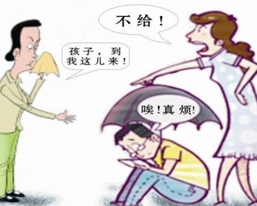 孩子的抚养权意味着什么 为什么一定要争取抚养权(图2) 孩子的抚养权意味着什么 为什么一定要争取抚养权(图2)