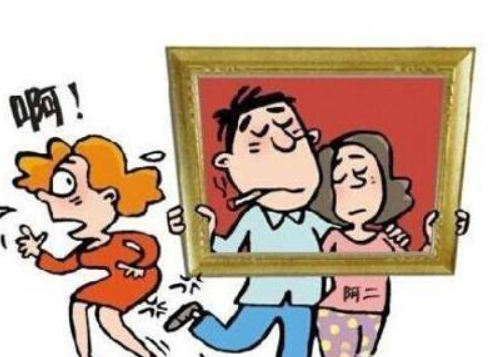 婚姻内出轨和第三者有孩子犯法吗 婚内出轨并和第三者有孩子如何处理(图2)