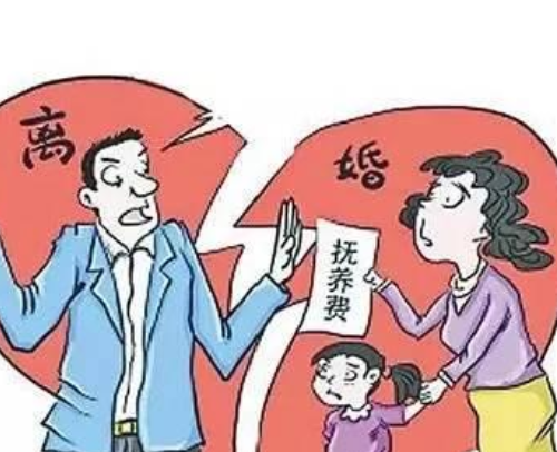 父母离婚孩子归谁 什么情况离婚孩子的抚养权归女方(图4) 父母离婚孩子归谁 什么情况离婚孩子的抚养权归女方(图4)