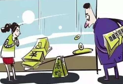 夫妻共同财产包括哪些 夫妻个人财产包括哪些(图2) 夫妻共同财产包括哪些 夫妻个人财产包括哪些(图2)