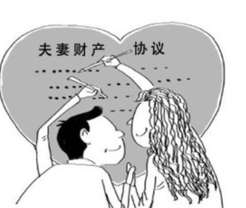 夫妻共同财产包括哪些 夫妻个人财产包括哪些(图1) 夫妻共同财产包括哪些 夫妻个人财产包括哪些(图1)