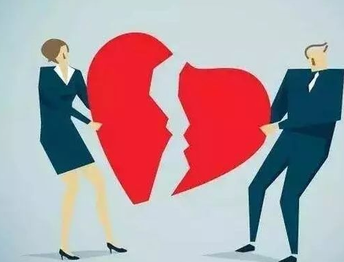 分居十几年了可否单方离婚 分居10年应该如何离婚(图4) 分居十几年了可否单方离婚 分居10年应该如何离婚(图4)