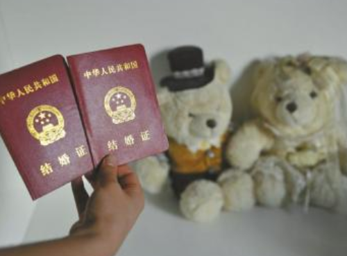 如何卖房不出具结婚证 卖房为什么要出具结婚证(图1) 如何卖房不出具结婚证 卖房为什么要出具结婚证(图1)