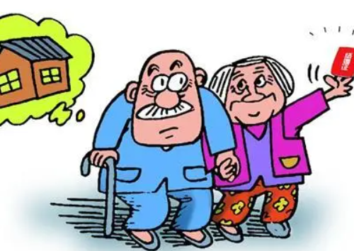 如何卖房不出具结婚证 卖房为什么要出具结婚证(图2) 如何卖房不出具结婚证 卖房为什么要出具结婚证(图2)