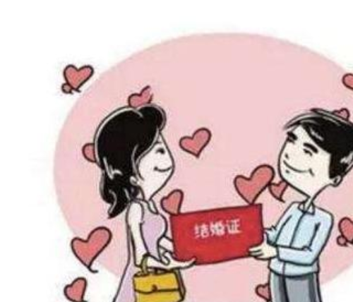 河北婚假多少天 河北的婚假包括周末吗(图1) 河北婚假多少天 河北的婚假包括周末吗(图1)