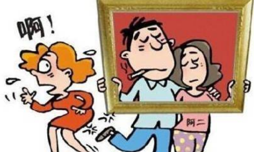 追回小三的房子需要什么证据 小三怎么买房最安全(图2) 追回小三的房子需要什么证据 小三怎么买房最安全(图2)