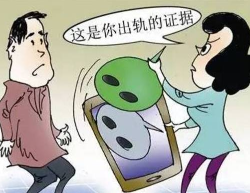追回小三的房子需要什么证据 小三怎么买房最安全(图4) 追回小三的房子需要什么证据 小三怎么买房最安全(图4)