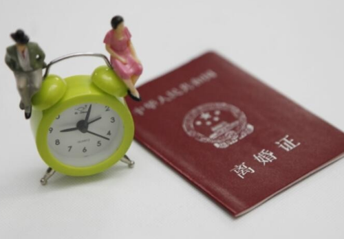 50岁离婚怎么分财产 50岁离婚意味着什么(图3) 50岁离婚怎么分财产 50岁离婚意味着什么(图3)