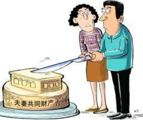 50岁离婚怎么分财产 50岁离婚意味着什么(图1) 50岁离婚怎么分财产 50岁离婚意味着什么(图1)