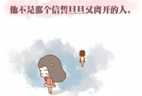 老实人怎么找对象 嫁一个老实人幸福吗(图1) 老实人怎么找对象 嫁一个老实人幸福吗(图1)