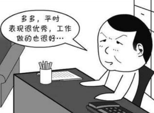 老实人怎么找对象 嫁一个老实人幸福吗(图2) 老实人怎么找对象 嫁一个老实人幸福吗(图2)