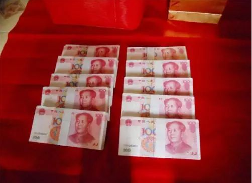 要20万彩礼过分吗 因为彩礼谈崩了男方会后悔吗(图1) 要20万彩礼过分吗 因为彩礼谈崩了男方会后悔吗(图1)
