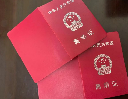 结婚多少天可以离婚 结婚一个多月想离婚怎么办(图1) 结婚多少天可以离婚 结婚一个多月想离婚怎么办(图1)