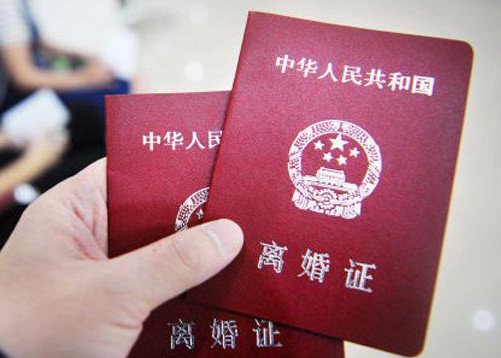 结婚多少天可以离婚 结婚一个多月想离婚怎么办(图2) 结婚多少天可以离婚 结婚一个多月想离婚怎么办(图2)
