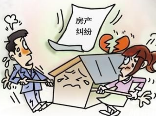 夫妻共同财产一方能立遗嘱吗 夫妻双方共同财产怎么立遗嘱(图1) 夫妻共同财产一方能立遗嘱吗 夫妻双方共同财产怎么立遗嘱(图1)