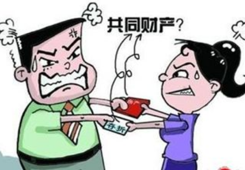 夫妻共同财产一方能立遗嘱吗 夫妻双方共同财产怎么立遗嘱(图2) 夫妻共同财产一方能立遗嘱吗 夫妻双方共同财产怎么立遗嘱(图2)