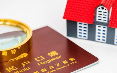 生完孩子再复婚上户口可以吗 复婚后生孩子算二胎吗(图2) 生完孩子再复婚上户口可以吗 复婚后生孩子算二胎吗(图2)