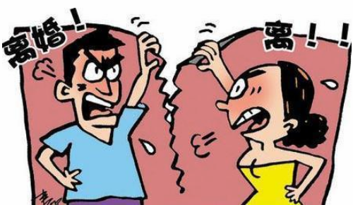 父母给的钱离婚算共同财产吗 继承算夫妻共同财产吗(图1) 父母给的钱离婚算共同财产吗 继承算夫妻共同财产吗(图1)