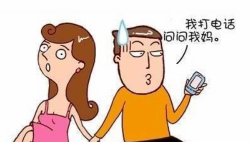 妈宝男婚姻怎么样经营 妈宝男怕什么类型的女人(图1) 妈宝男婚姻怎么样经营 妈宝男怕什么类型的女人(图1)
