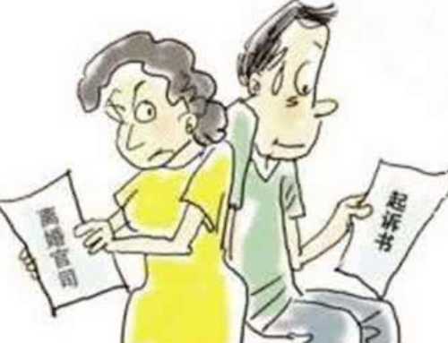 结婚多久可以起诉离婚 什么情况下可以起诉离婚(图1) 结婚多久可以起诉离婚 什么情况下可以起诉离婚(图1)