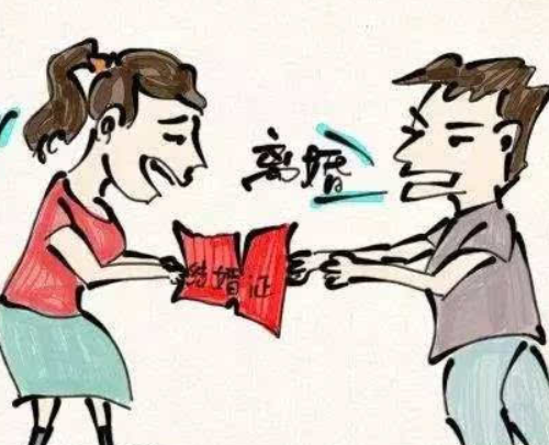 结婚多久可以起诉离婚 什么情况下可以起诉离婚(图3) 结婚多久可以起诉离婚 什么情况下可以起诉离婚(图3)