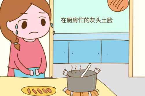 不想回婆婆家怎么办 媳妇为什么不想回婆婆家(图3) 不想回婆婆家怎么办 媳妇为什么不想回婆婆家(图3)