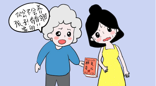 婆婆对我不好怎么办 聪明媳妇如何治婆婆(图1) 婆婆对我不好怎么办 聪明媳妇如何治婆婆(图1)