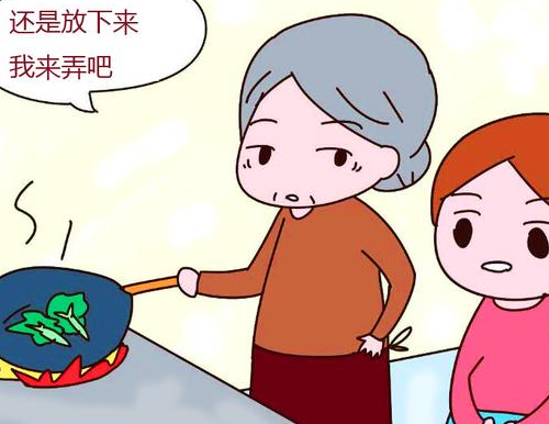 怎么跟婆婆处理好关系 和婆婆相处的忌讳有哪些(图4) 怎么跟婆婆处理好关系 和婆婆相处的忌讳有哪些(图4)