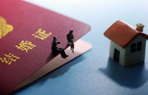 什么情况下离婚女方净身出户 女人净身出户的心理有哪些(图1) 什么情况下离婚女方净身出户 女人净身出户的心理有哪些(图1)