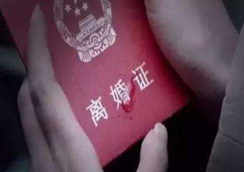 什么情况下离婚女方净身出户 女人净身出户的心理有哪些(图3) 什么情况下离婚女方净身出户 女人净身出户的心理有哪些(图3)